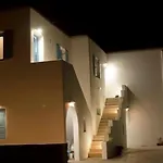 Apart-hotel Bleu 4*